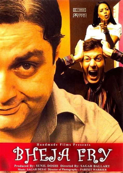 bheja fry movie watch online